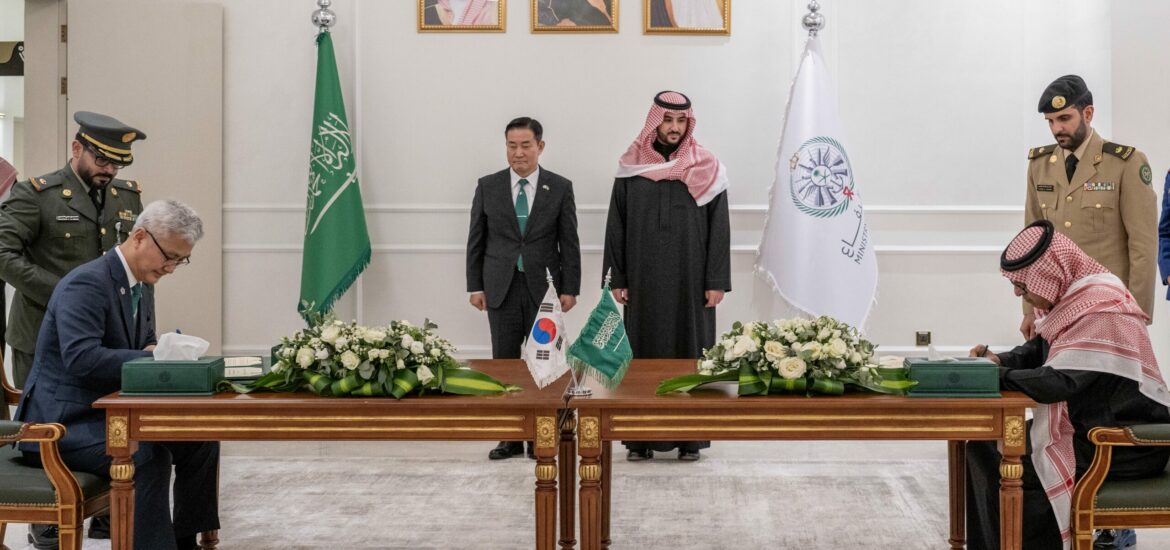 Arabia Saudita Corea Del Sud Difesa