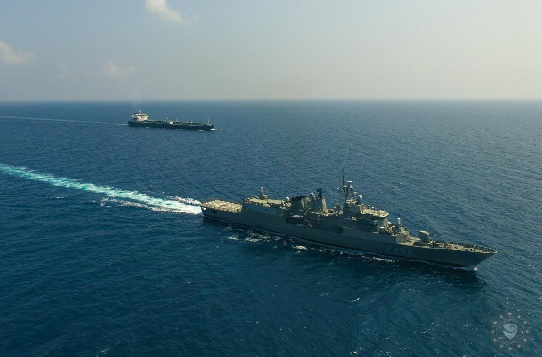 ue aspides atalanta