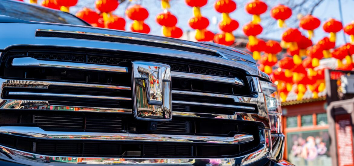auto made in china