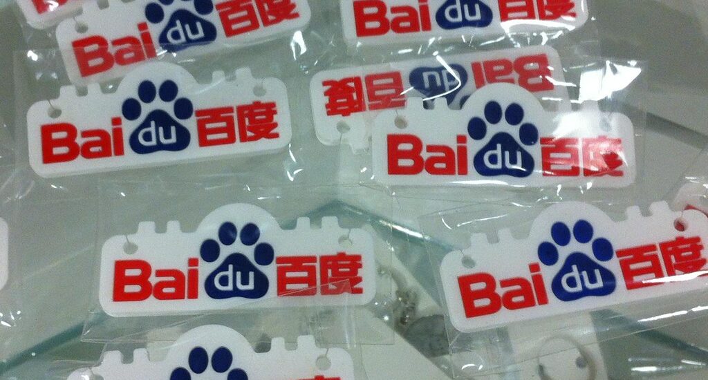 baidu