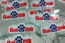 baidu