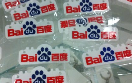 baidu