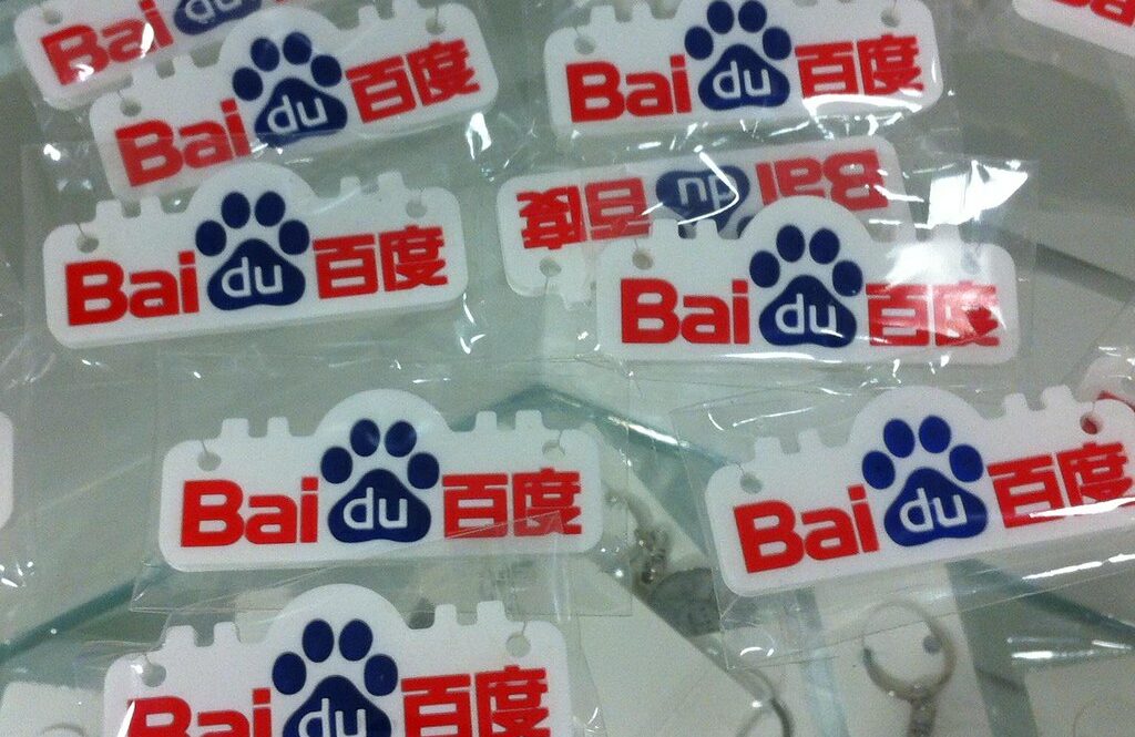 baidu