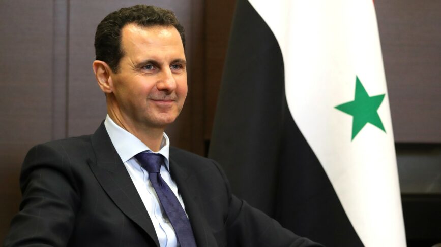 Assad