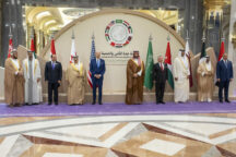 Arabia Saudita Stati Uniti
