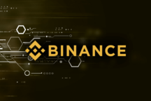 Binance Hacker