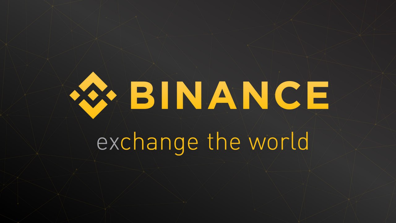 ロンドンがBinance暗号通貨プラットフォームを拒否する理由