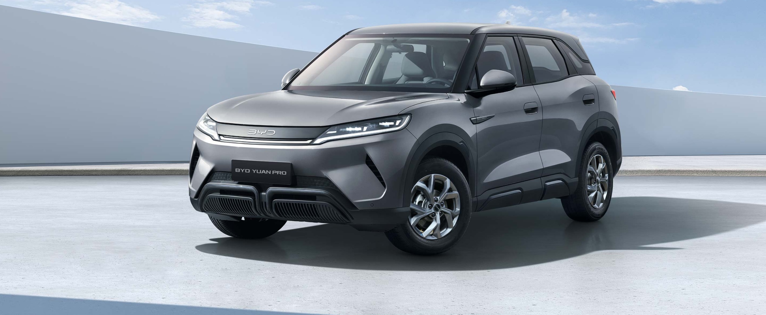 byd richiamo