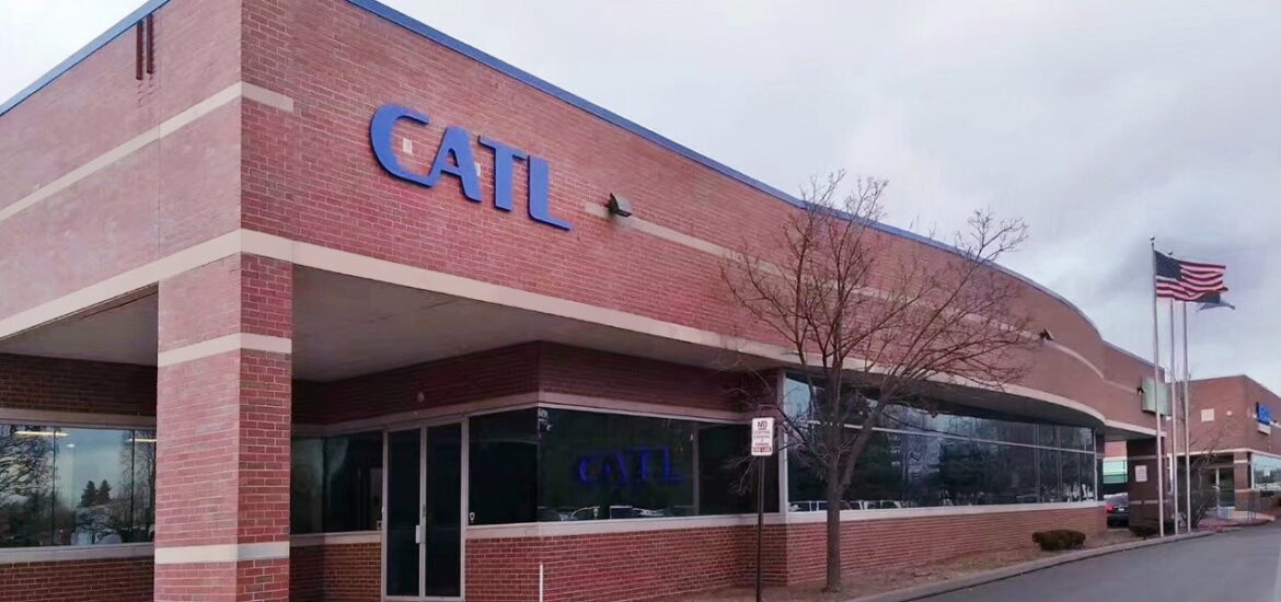 Catl