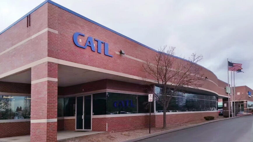 Catl