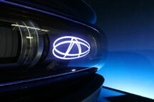 Chery