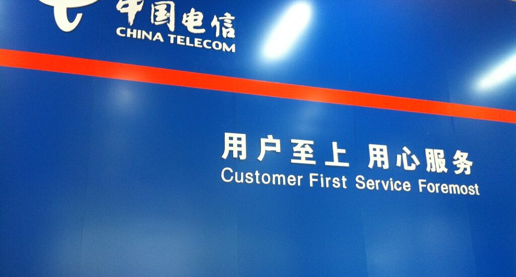 China Telecom