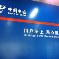 china telecom