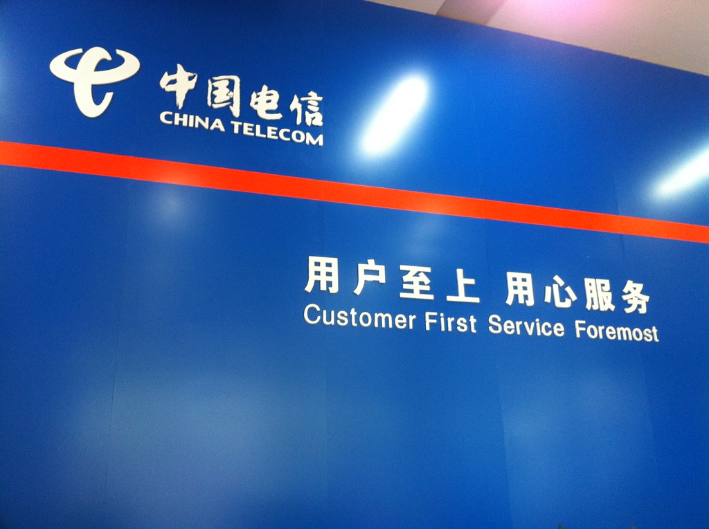 china telecom