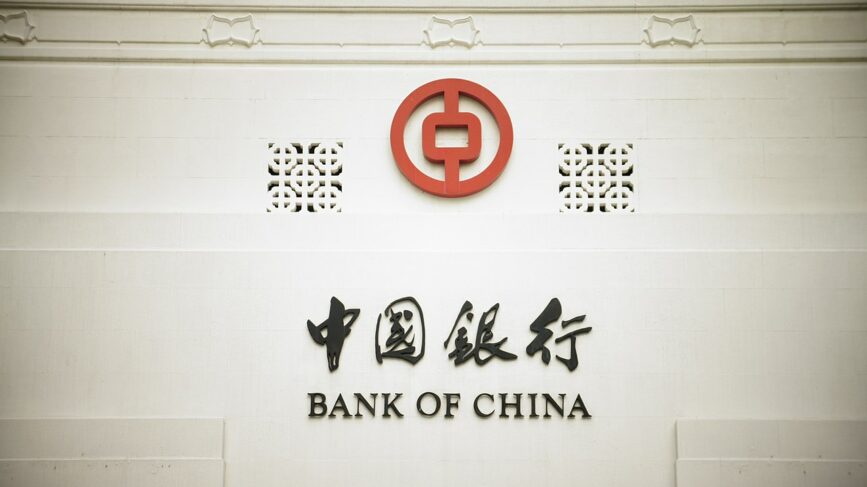 Cina