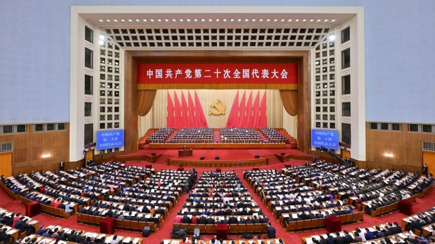 Cina Xi