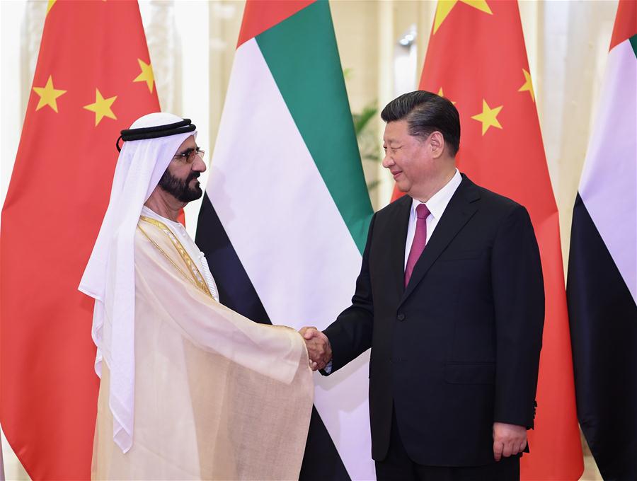 cina emirati