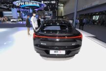 Cina Guerra Dei Prezzi