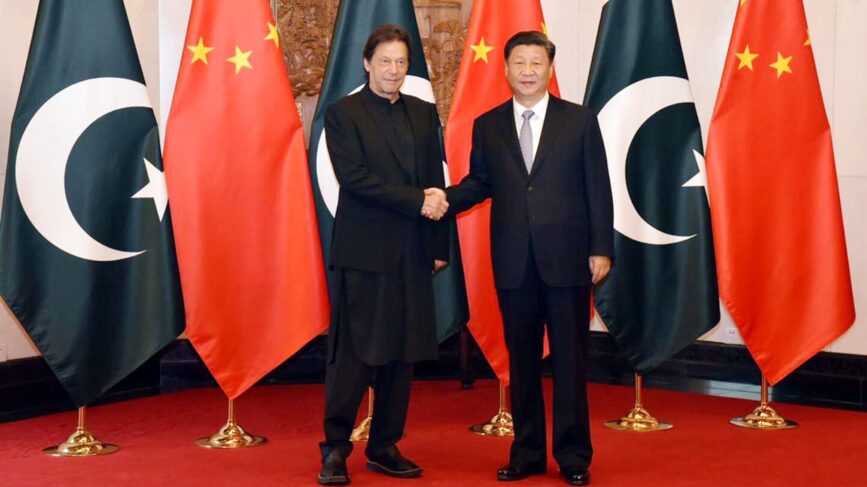 Cina Pakistan