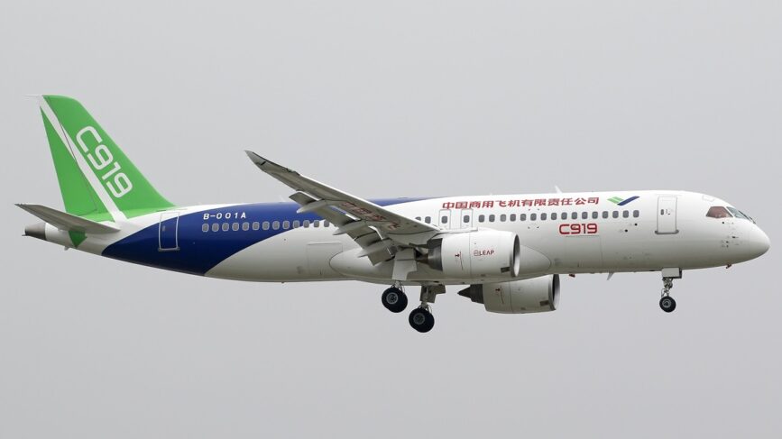 Cina C919