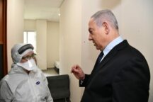 Israele