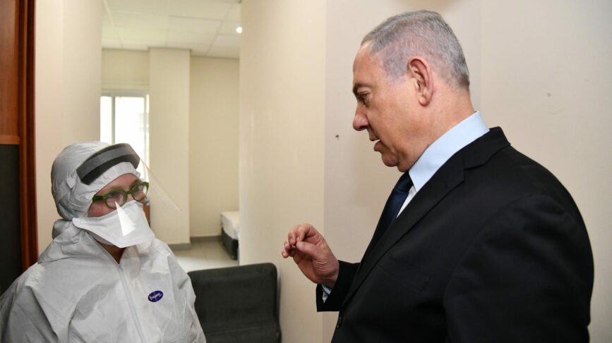 Israele