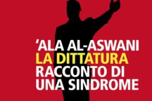 Dittatura