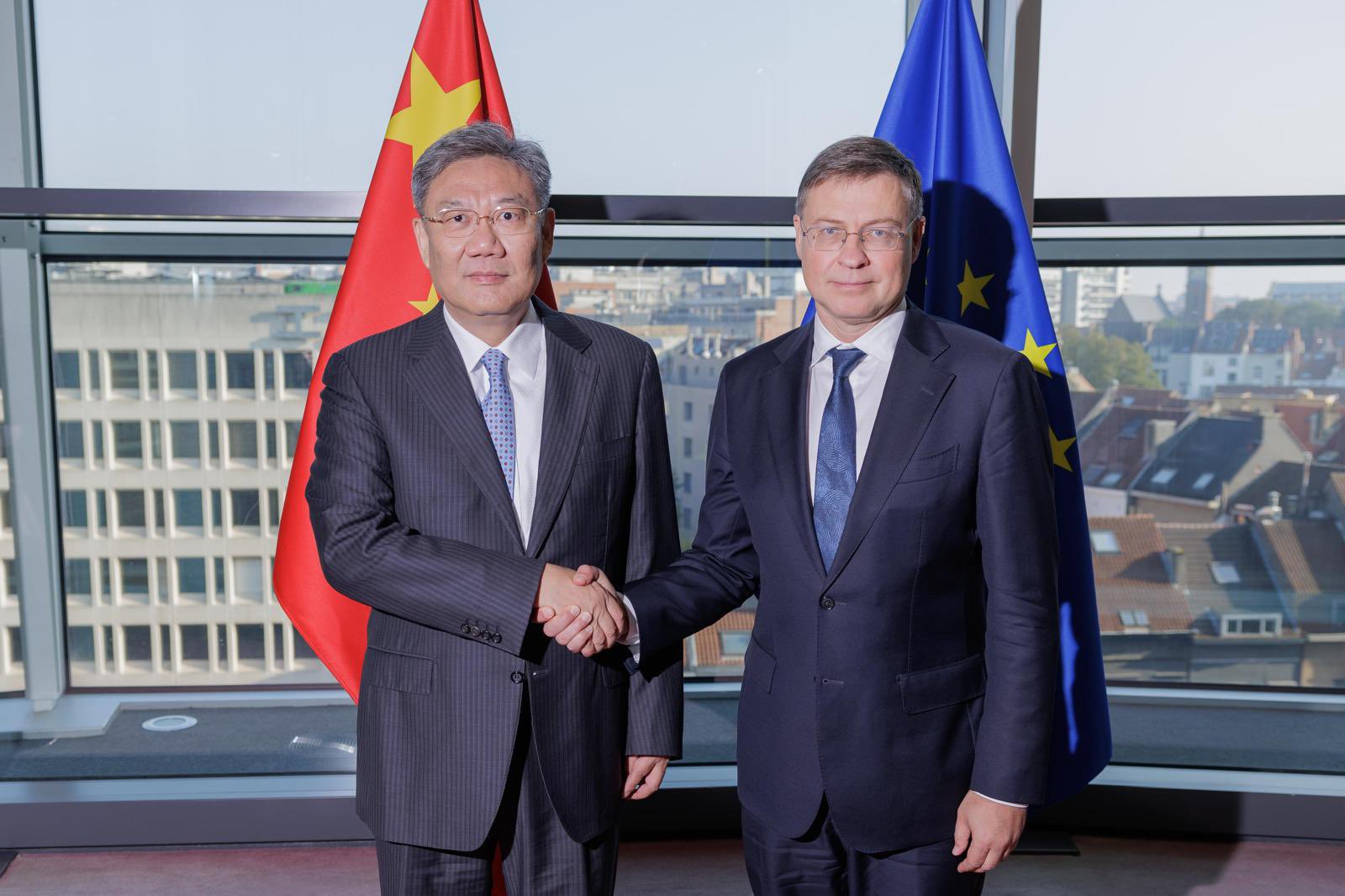cina