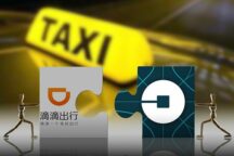 Didi-Uber