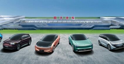 Evergrande Auto Ev