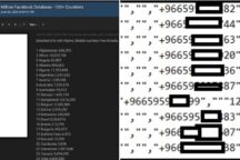 Facebook Hacker