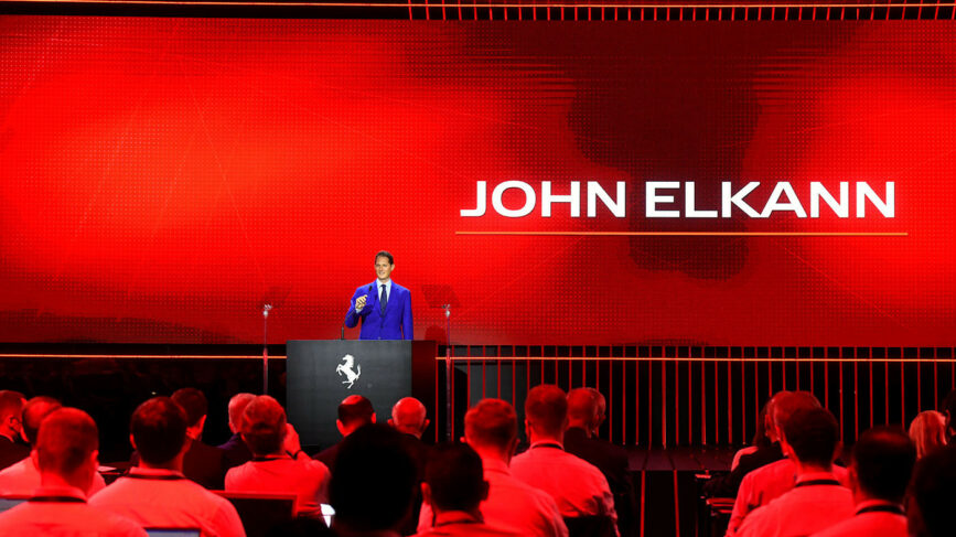 Ferrari Capital Markets Day