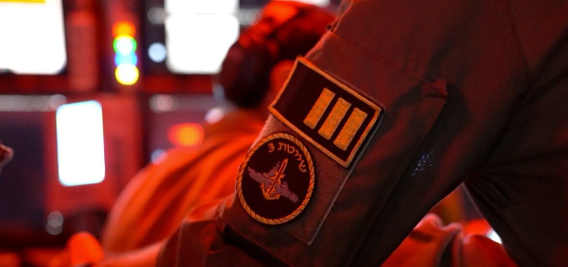 Operazione Horizon Shield,