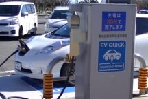 Giappone Auto Elettriche