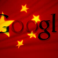 Google Cloud Cina