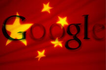 Google Cloud Cina