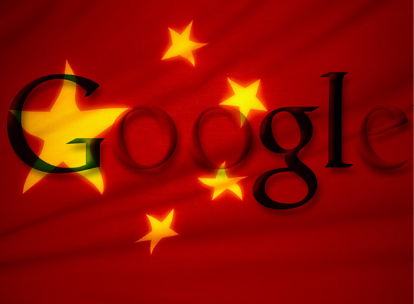 Google cloud Cina