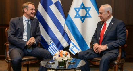 grecia israele cipro