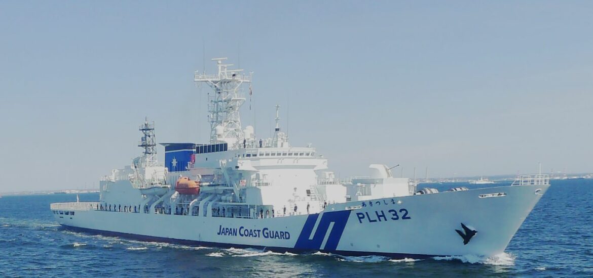 nave guardia costiera giapponese