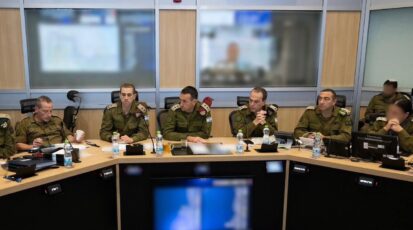 israele microsoft