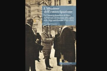 Comunità Israelitica