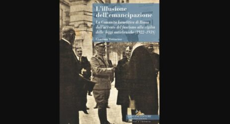 Comunità Israelitica