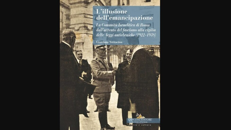 Comunità Israelitica