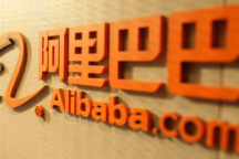 Alibaba