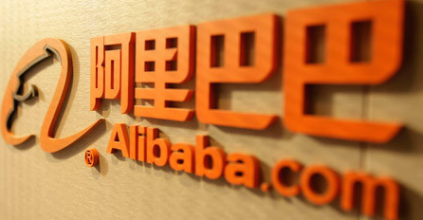 Alibaba