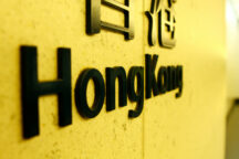 Hong Kong