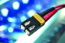 Misurainternet