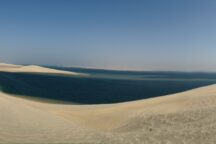 Deserto Tunisino
