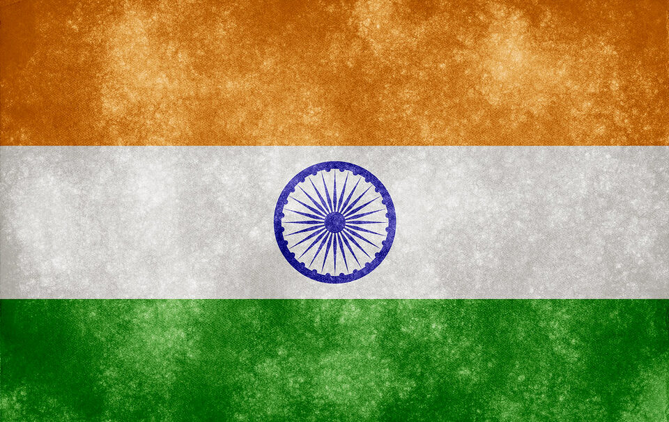 What India wants to do with the central digital currency