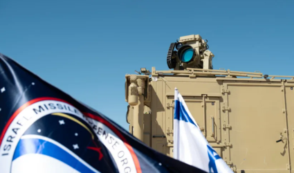 iron dome iron beam
